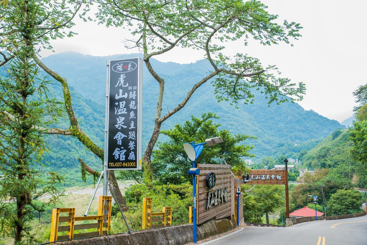 Hu Shan Hot Spring Hotel Taian  Eksteriør bilde